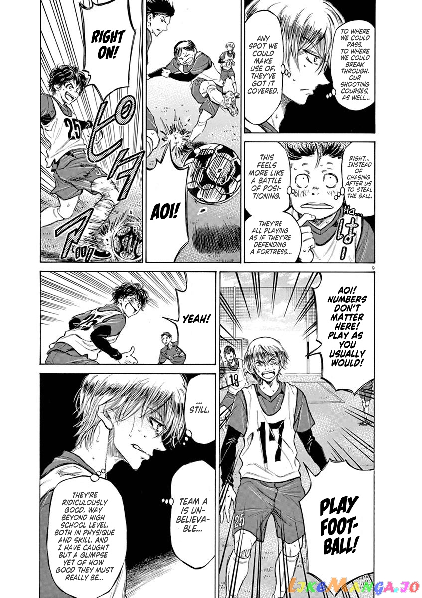 Ao Ashi, Chapter 42 image 09
